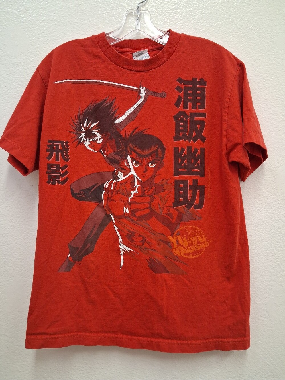 VTG Yu Yu Hakusho Ghost Files T Shirt 2005 Red Graphic Anime Size Medium RARE